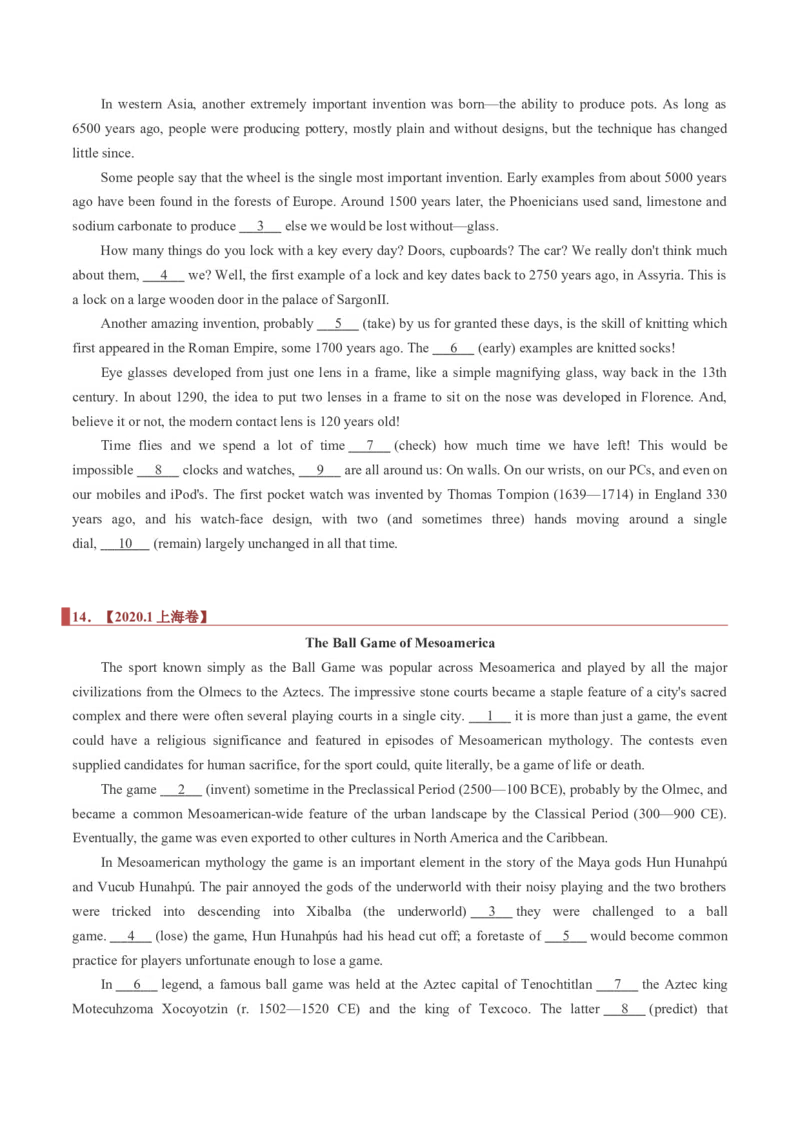 专题19语法填空之有提示词（原卷版）_03高考英语_新高考复习资料_2023年新高考资料_二轮复习_2023年高考英语毕业班二轮热点题型归纳与变式演练（新高考专用）288150943