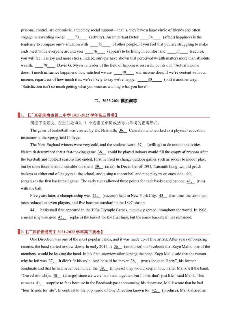 专题19语法填空之有提示词（原卷版）_03高考英语_新高考复习资料_2023年新高考资料_二轮复习_2023年高考英语毕业班二轮热点题型归纳与变式演练（新高考专用）288150943