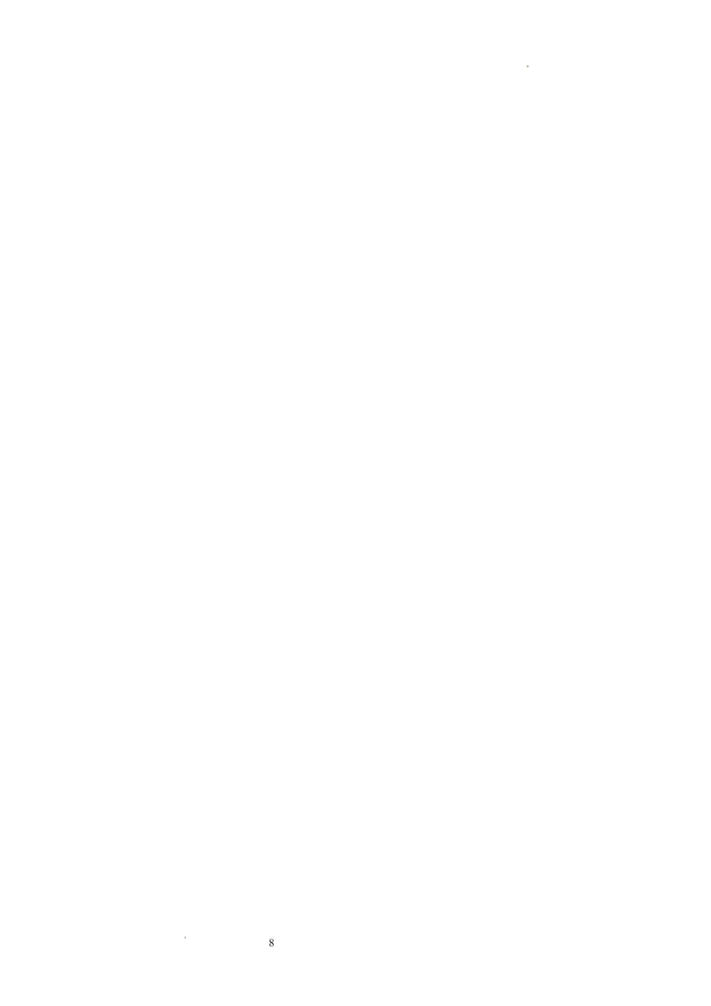 2022-2023学年北师大版八年级数学上册+期末试卷_北师大初中数学_8上-北师大版初中数学_旧版_05习题试卷_4期末试卷