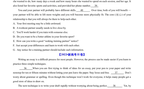 专题14阅读理解七选五-学易金卷：五年（2019-2023）高考英语真题分项汇编（原卷版）_03高考英语_通用版（老高考）复习资料_2024年复习资料