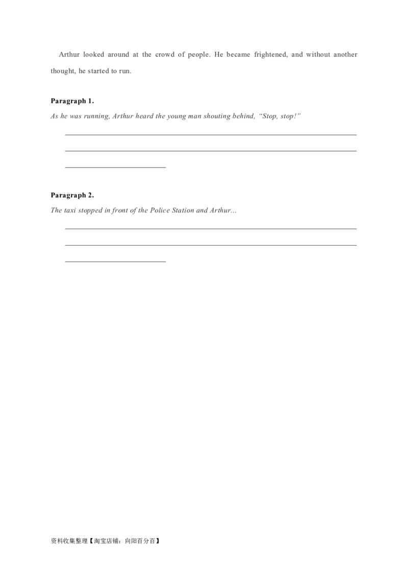 专题19读后续写（新高考）（原卷版）_03高考英语_新高考复习资料_2024年新高考资料_专项复习资料_完五年（2019-2023）高考真题分项汇编（新高考）