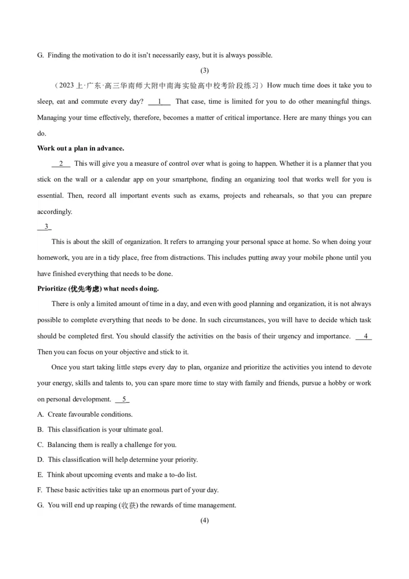 专题14阅读七选五-2024年高考英语二轮热点题型归纳与变式演练（新高考通用）（原卷版）_03高考英语_新高考复习资料_2024年新高考资料_二轮复习资料