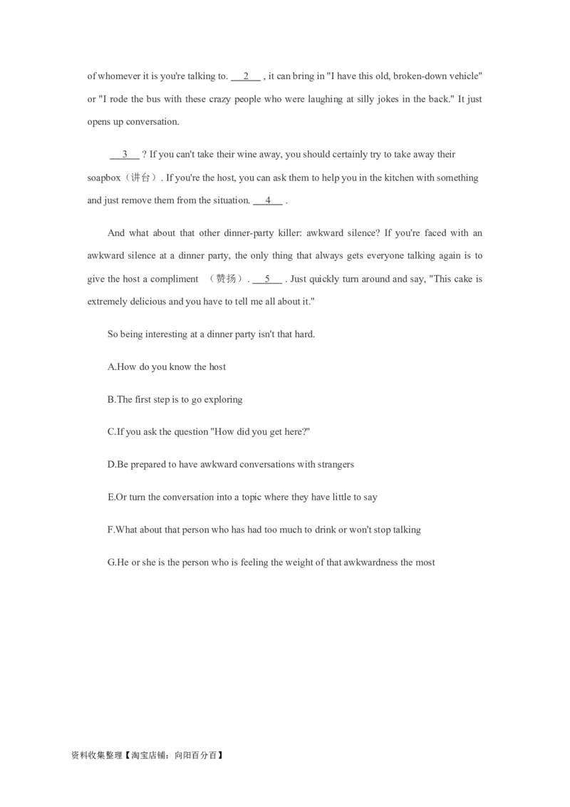 专题14阅读理解七选五（原卷版）_03高考英语_新高考复习资料_2024年新高考资料_专项复习资料_完五年（2019-2023）高考真题分项汇编（新高考）