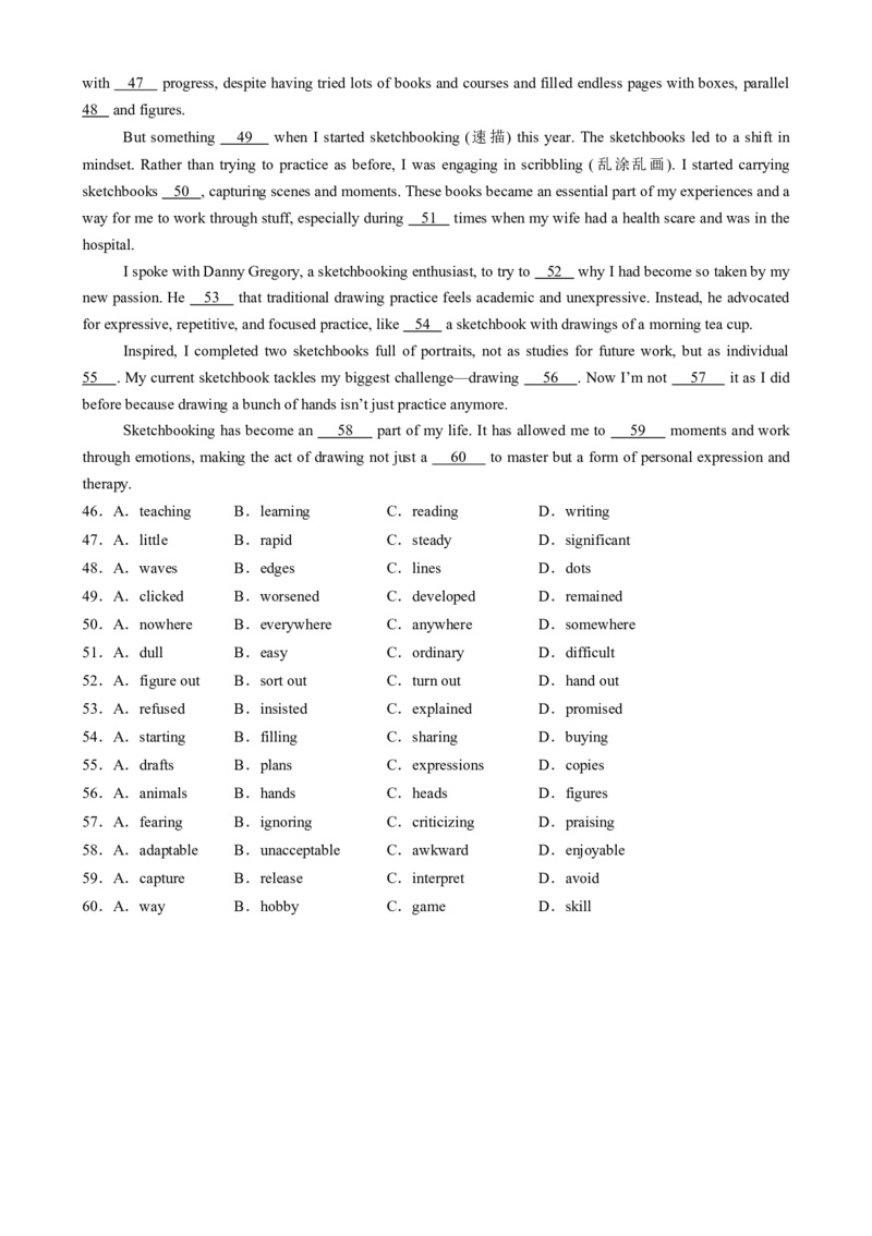 专题13完形填空夹叙夹议文（原题版）_03高考英语_2025年新高考资料_二轮复习_2025年高考英语二轮热点题型归纳与变式演练（新高考通用）340016860_第二部分语言运用