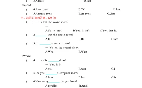 人教四下Unit1单元测试卷_26春四年级上下册人教版_四上英语合集人教版PEP英语四年级上册新教材（教学视频+课件+动画+音频+练习+教案）_19同步教案课件_人教pep3_3-6年级下册_测试卷