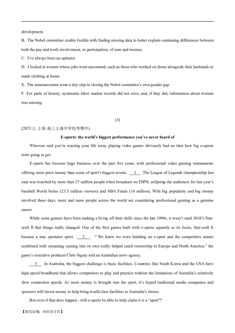 专题15阅读六选四-2024年高考英语二轮热点题型归纳与变式演练（新高考通用）（解析版）_03高考英语_新高考复习资料_2024年新高考资料_二轮复习资料_教师版（含答案解析）