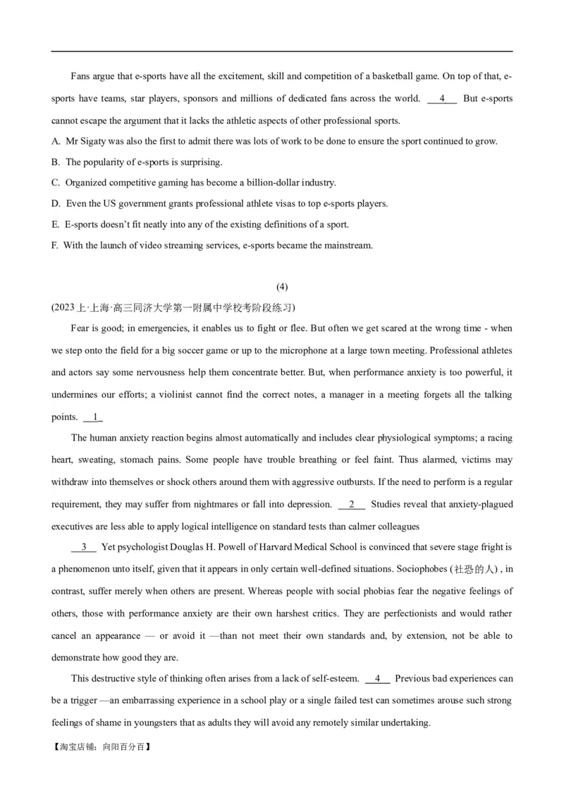 专题15阅读六选四-2024年高考英语二轮热点题型归纳与变式演练（新高考通用）（解析版）_03高考英语_新高考复习资料_2024年新高考资料_二轮复习资料_教师版（含答案解析）