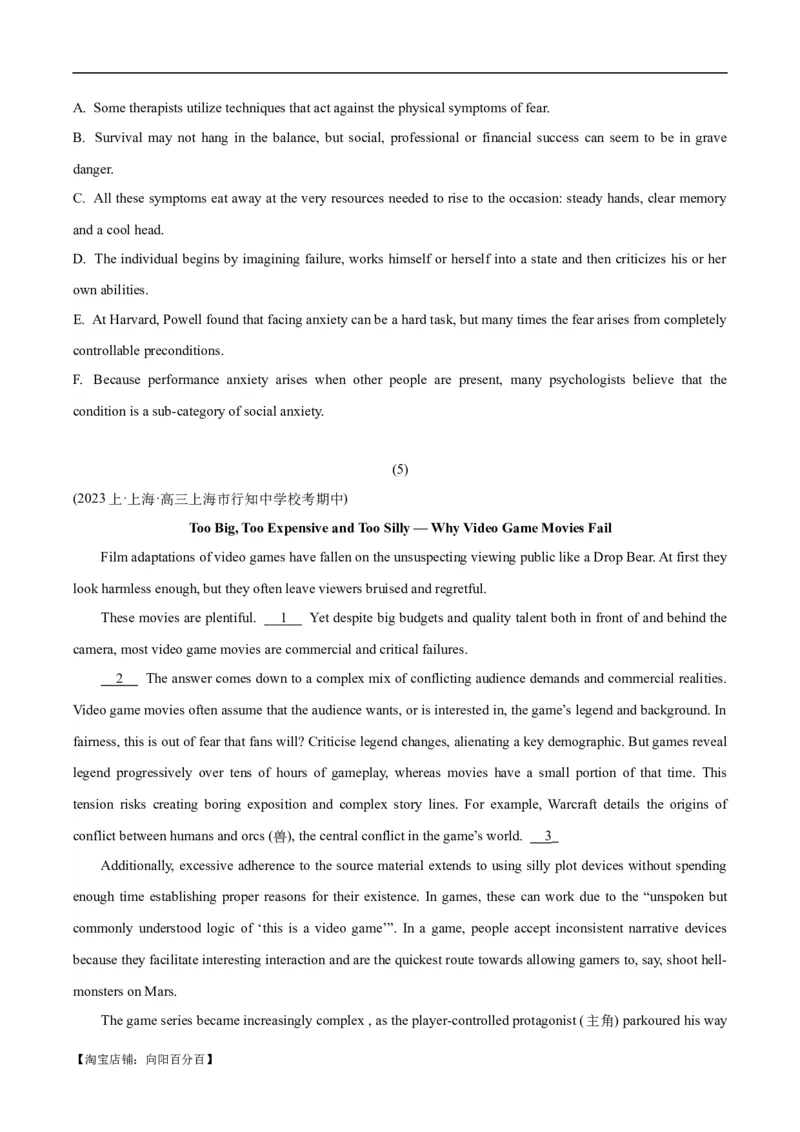 专题15阅读六选四-2024年高考英语二轮热点题型归纳与变式演练（新高考通用）（解析版）_03高考英语_新高考复习资料_2024年新高考资料_二轮复习资料_教师版（含答案解析）