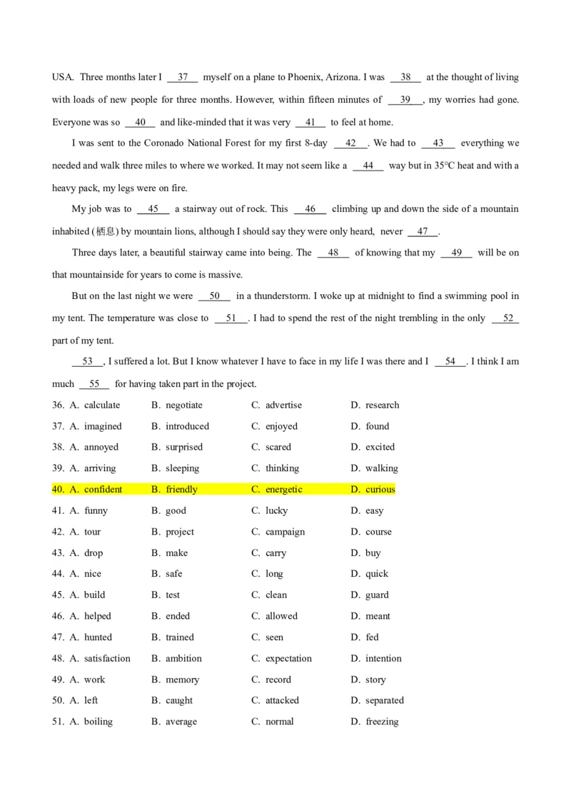 专题18完形填空之夹叙夹议文-2024年高考英语二轮热点题型归纳与变式演练（新高考通用）（原卷版）_03高考英语_2024年新高考资料_2.2024二轮复习