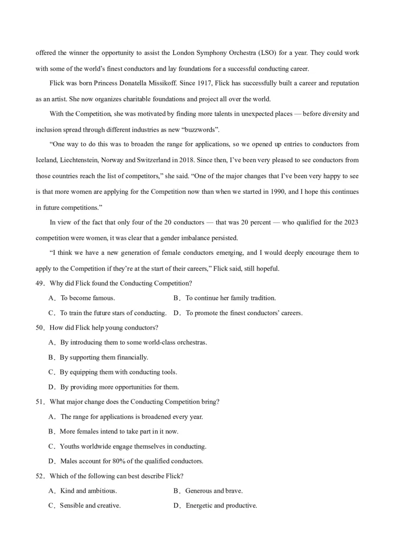 专题17阅读理解之记叙文-2024年新高考英语一轮复习练小题刷大题提能力（原卷版）_03高考英语_新高考复习资料_2024年新高考资料_一轮复习资料_第二部分刷大题_阅读+完形填空+语法填空