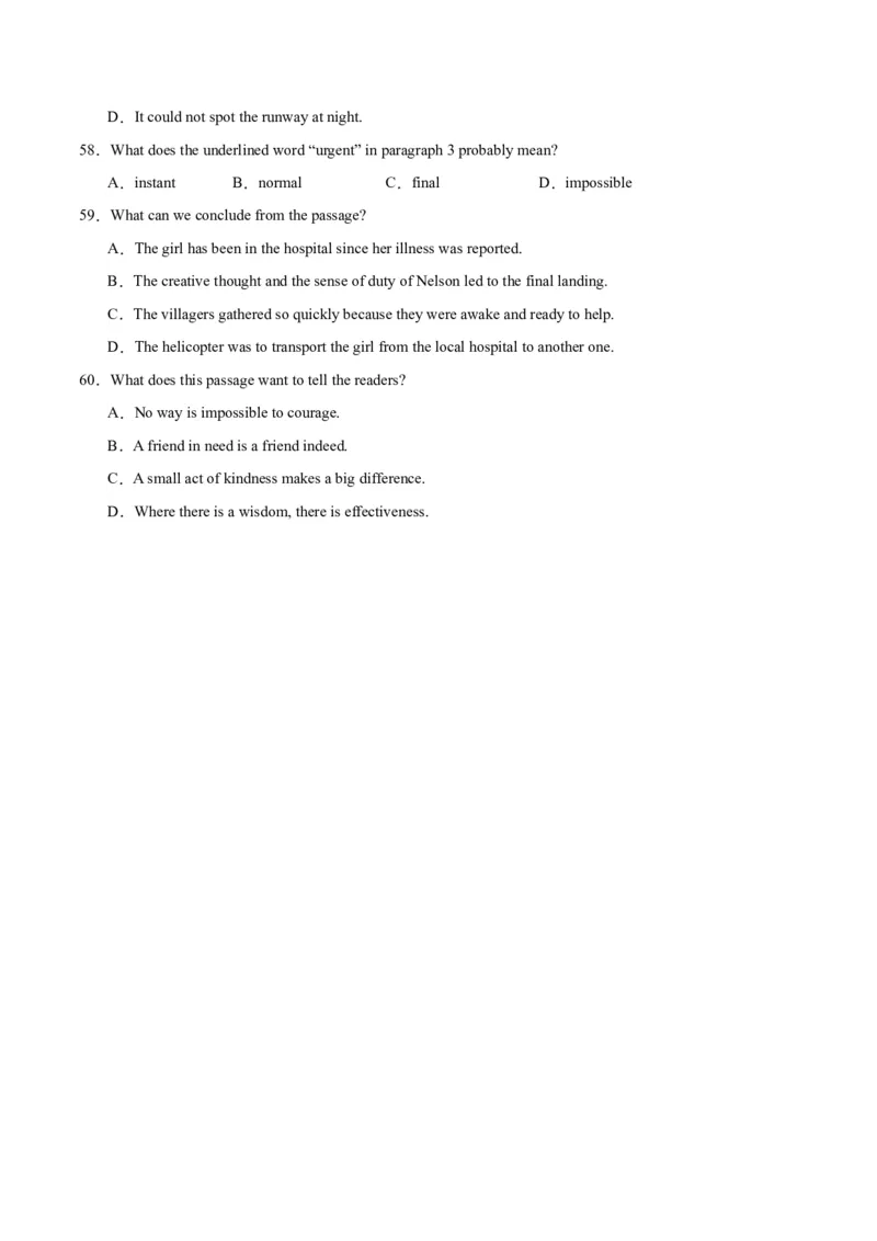 专题17阅读理解之记叙文-2024年新高考英语一轮复习练小题刷大题提能力（原卷版）_03高考英语_新高考复习资料_2024年新高考资料_一轮复习资料_第二部分刷大题_阅读+完形填空+语法填空