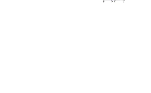 4.1第4课时三角形的高导学案_北师大初中数学_7下-北师大版初中数学_7下-初中数学北师大版（旧版）赠送_01课件+教案+学案新课标_导学案_4.BS七下第四章三角形