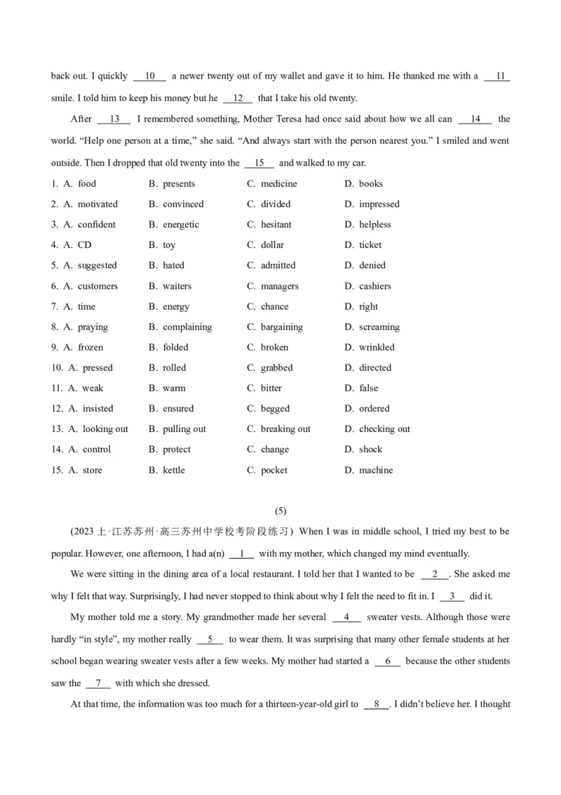 专题17完形填空之记叙文-2024年高考英语二轮热点题型归纳与变式演练（新高考通用）（原卷版）_03高考英语_2024年新高考资料_2.2024二轮复习_专题17+完形填空之记叙文-2024年高考英语二轮