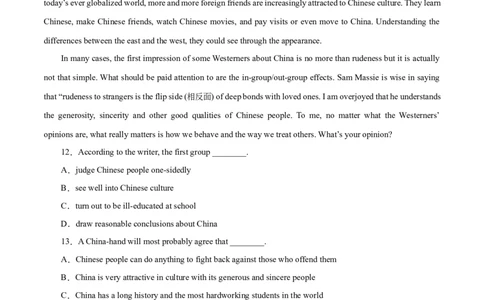 专题19-阅读之议论文(原卷版）-备战2022年新高考英语一轮复习考点一遍过_03高考英语_新高考复习资料_2022年新高考资料_2022年新高考英语一轮复习