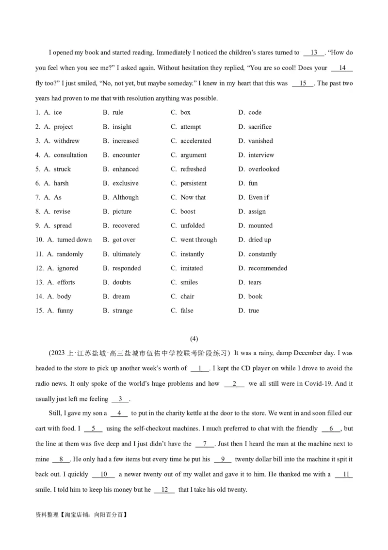 专题17完形填空之记叙文-2024年高考英语二轮热点题型归纳与变式演练（新高考通用）（解析版）_03高考英语_新高考复习资料_2024年新高考资料_二轮复习资料_教师版（含答案解析）