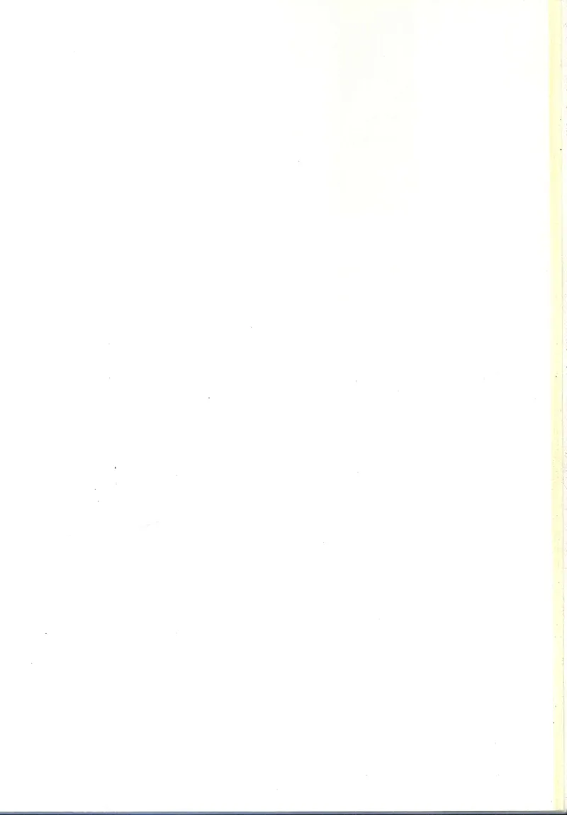 2025秋北师大版八上数学电子课本_北师大初中数学_8上-北师大版初中数学_初中数学北师大8上-2025秋季新版_第二套推荐25_12电子ke-ben