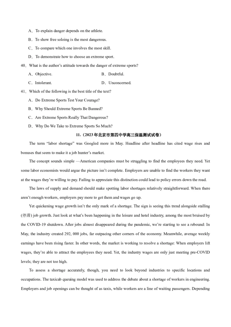 专题19阅读理解之议论文-2024年新高考英语一轮复习练小题刷大题提能力（原卷版）_03高考英语_新高考复习资料_2024年新高考资料_一轮复习资料_第二部分刷大题_阅读+完形填空+语法填空