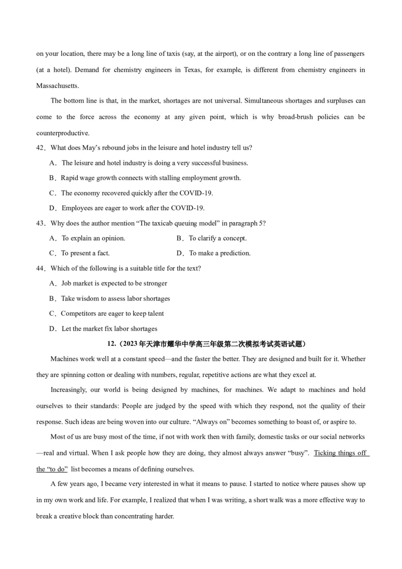 专题19阅读理解之议论文-2024年新高考英语一轮复习练小题刷大题提能力（原卷版）_03高考英语_新高考复习资料_2024年新高考资料_一轮复习资料_第二部分刷大题_阅读+完形填空+语法填空