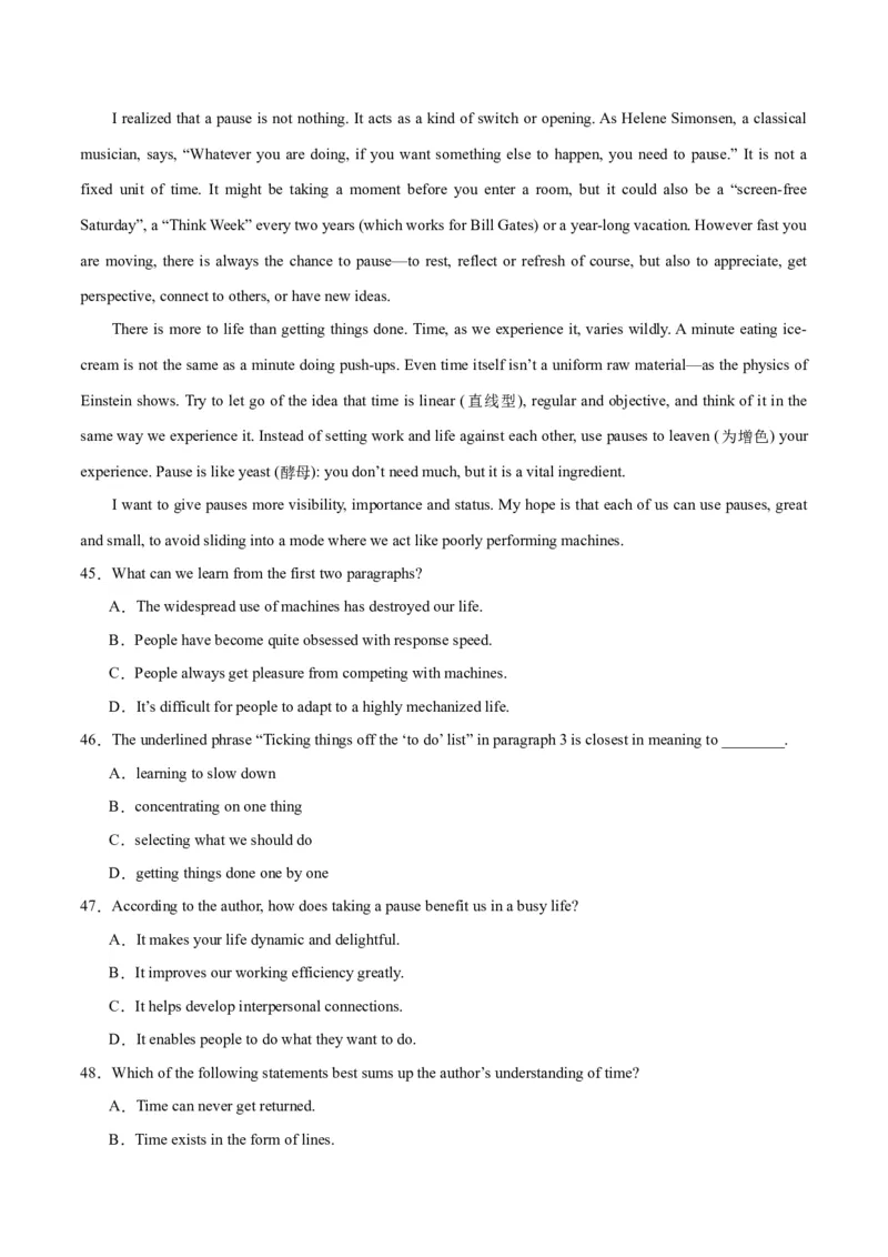 专题19阅读理解之议论文-2024年新高考英语一轮复习练小题刷大题提能力（原卷版）_03高考英语_新高考复习资料_2024年新高考资料_一轮复习资料_第二部分刷大题_阅读+完形填空+语法填空