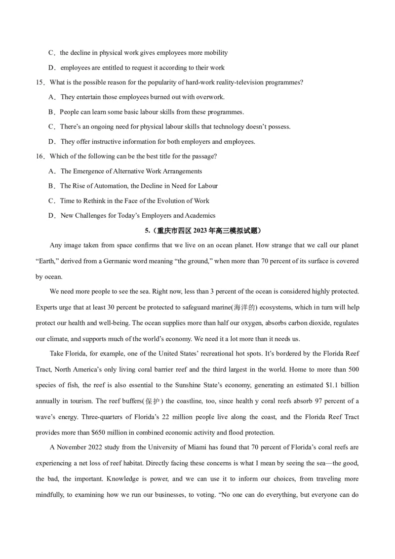 专题19阅读理解之议论文-2024年新高考英语一轮复习练小题刷大题提能力（原卷版）_03高考英语_新高考复习资料_2024年新高考资料_一轮复习资料_第二部分刷大题_阅读+完形填空+语法填空