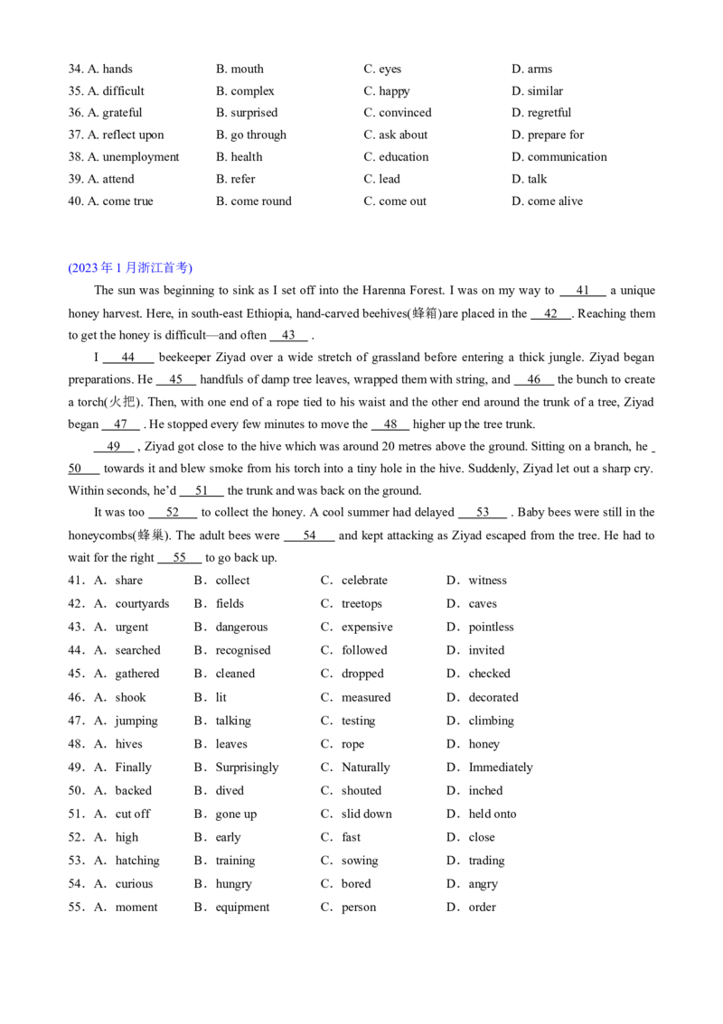 专题13完形填空夹叙夹议文（原题版）_02高考数学_2025年新高考资料_二轮复习_01高考语文等多个文件_2025年高考英语二轮热点题型归纳与变式演练（新高考通用）_第二部分语言运用