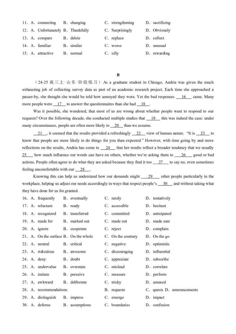 专题13完形填空夹叙夹议文（原题版）_02高考数学_2025年新高考资料_二轮复习_01高考语文等多个文件_2025年高考英语二轮热点题型归纳与变式演练（新高考通用）_第二部分语言运用