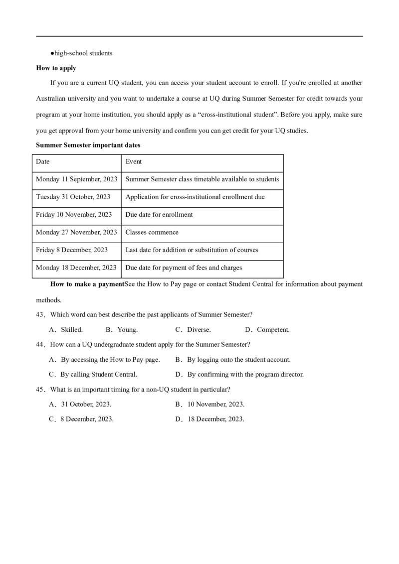 专题16阅读理解之应用文-2024年新高考英语一轮复习练小题刷大题提能力（原卷版）_03高考英语_新高考复习资料_2024年新高考资料_一轮复习资料_第二部分刷大题_阅读+完形填空+语法填空