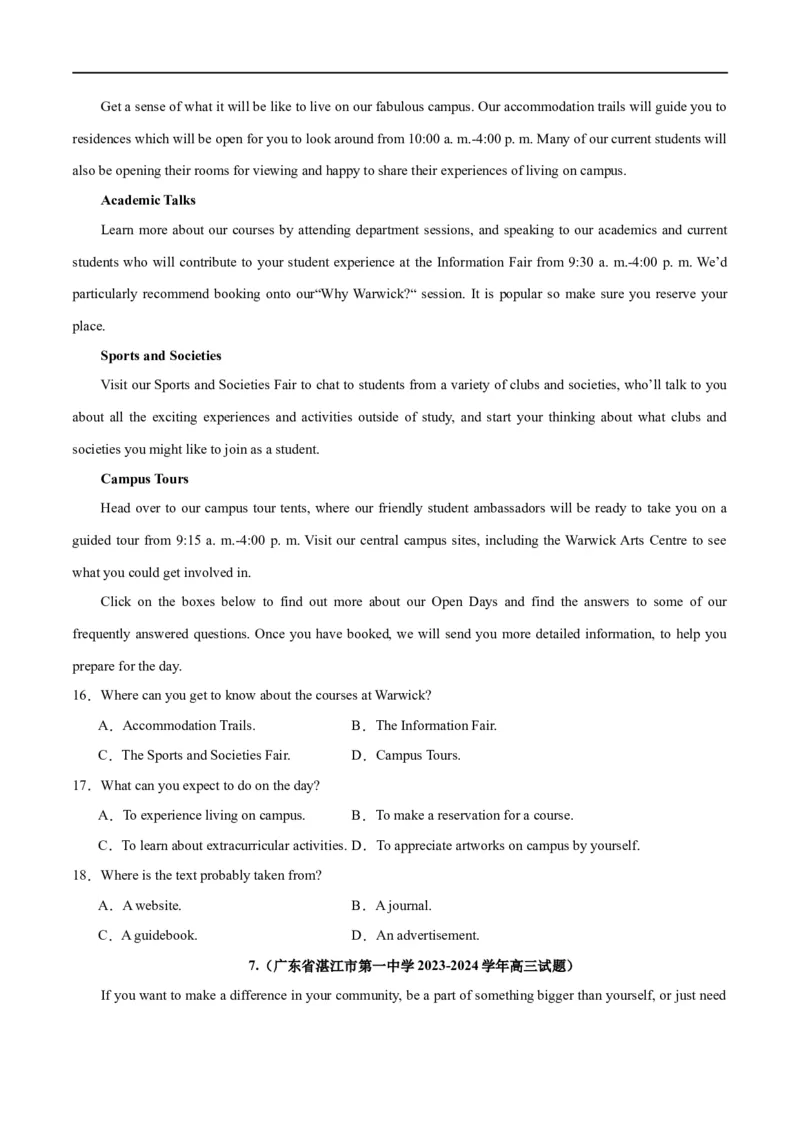 专题16阅读理解之应用文-2024年新高考英语一轮复习练小题刷大题提能力（原卷版）_03高考英语_新高考复习资料_2024年新高考资料_一轮复习资料_第二部分刷大题_阅读+完形填空+语法填空