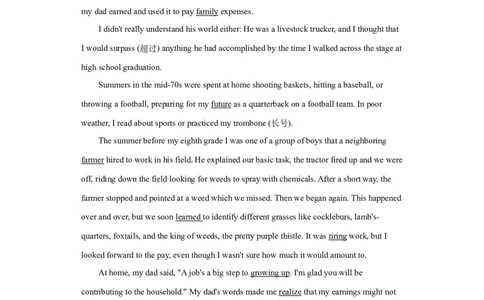 专题16读后续写-2021年高考真题和模拟题英语分项汇编（原卷版）_03高考英语_新高考复习资料_2022年新高考资料_2022年新高考英语一轮复习_2021年高考真题和模拟题英语分项汇编7.30更新