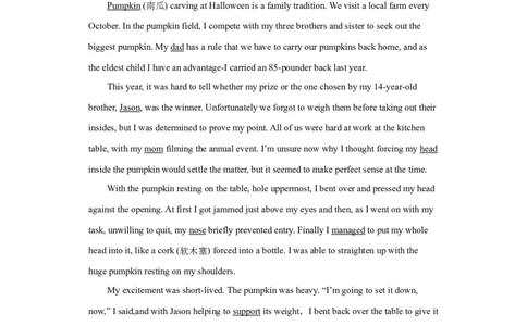 专题16读后续写-2021年高考真题和模拟题英语分项汇编（原卷版）_03高考英语_新高考复习资料_2022年新高考资料_2022年新高考英语一轮复习_2021年高考真题和模拟题英语分项汇编7.30更新