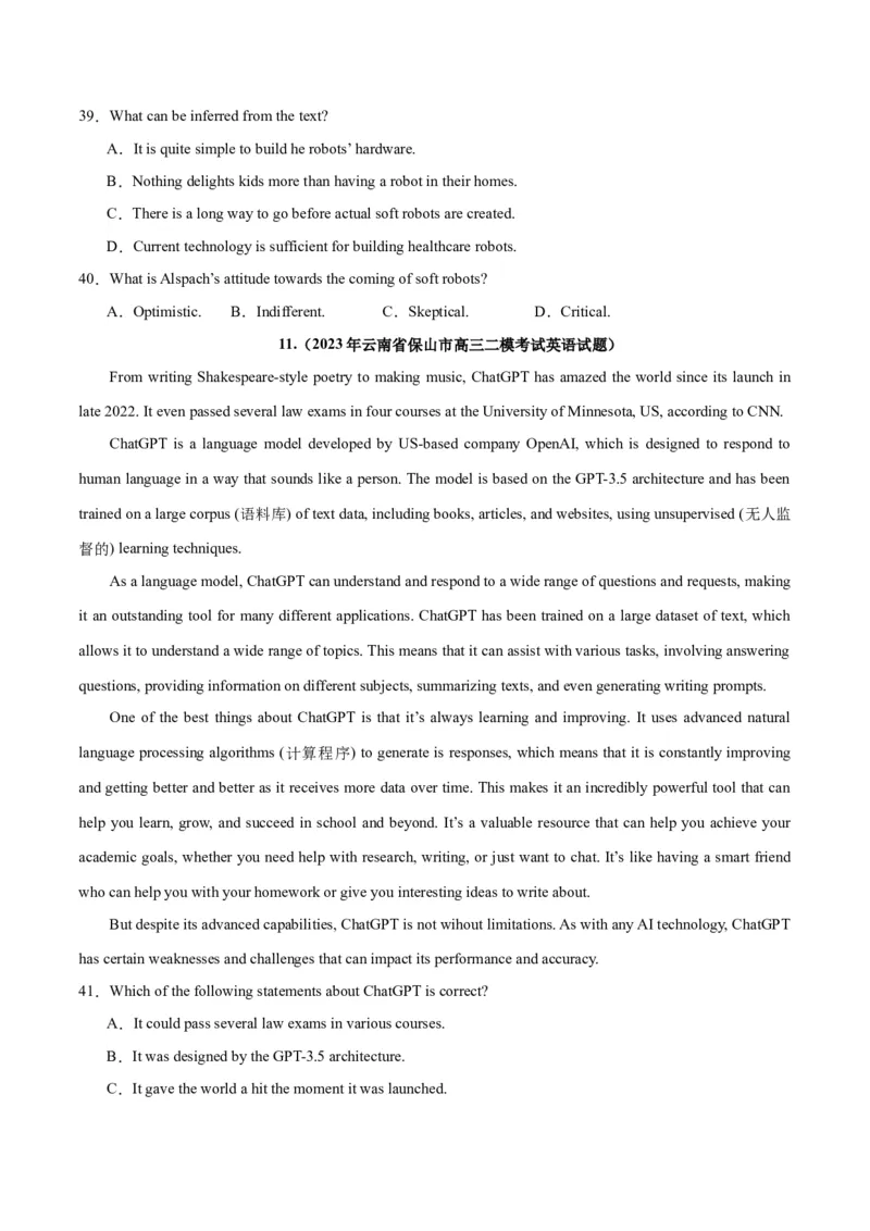 专题18阅读理解之说明文-2024年新高考英语一轮复习练小题刷大题提能力（原卷版）_03高考英语_新高考复习资料_2024年新高考资料_一轮复习资料_第二部分刷大题_阅读+完形填空+语法填空