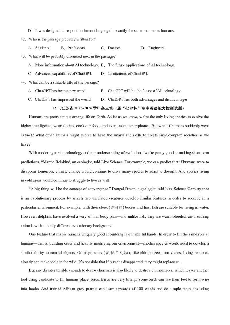 专题18阅读理解之说明文-2024年新高考英语一轮复习练小题刷大题提能力（原卷版）_03高考英语_新高考复习资料_2024年新高考资料_一轮复习资料_第二部分刷大题_阅读+完形填空+语法填空