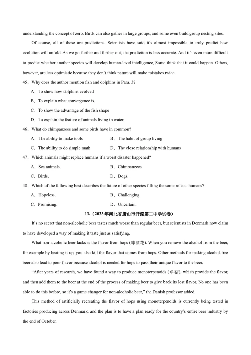 专题18阅读理解之说明文-2024年新高考英语一轮复习练小题刷大题提能力（原卷版）_03高考英语_新高考复习资料_2024年新高考资料_一轮复习资料_第二部分刷大题_阅读+完形填空+语法填空