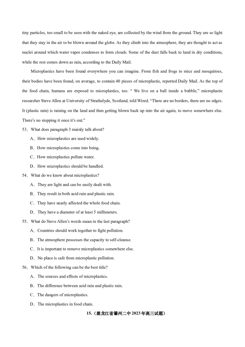 专题18阅读理解之说明文-2024年新高考英语一轮复习练小题刷大题提能力（原卷版）_03高考英语_新高考复习资料_2024年新高考资料_一轮复习资料_第二部分刷大题_阅读+完形填空+语法填空