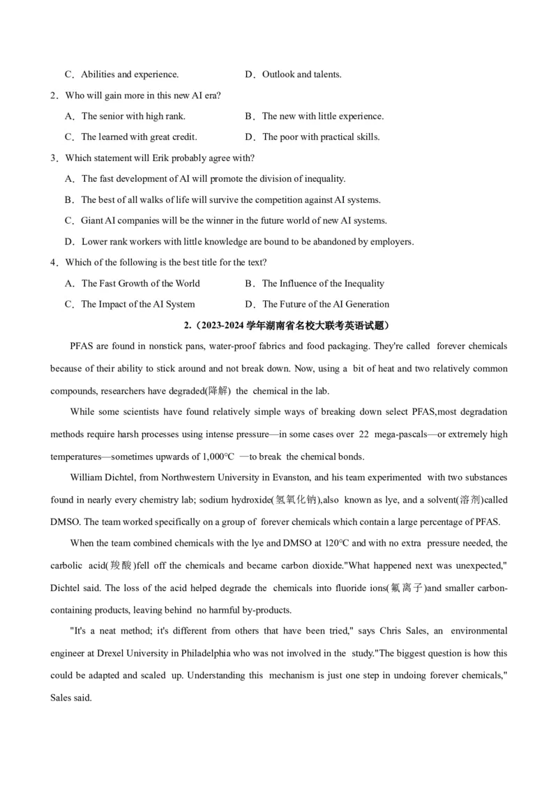 专题18阅读理解之说明文-2024年新高考英语一轮复习练小题刷大题提能力（原卷版）_03高考英语_新高考复习资料_2024年新高考资料_一轮复习资料_第二部分刷大题_阅读+完形填空+语法填空