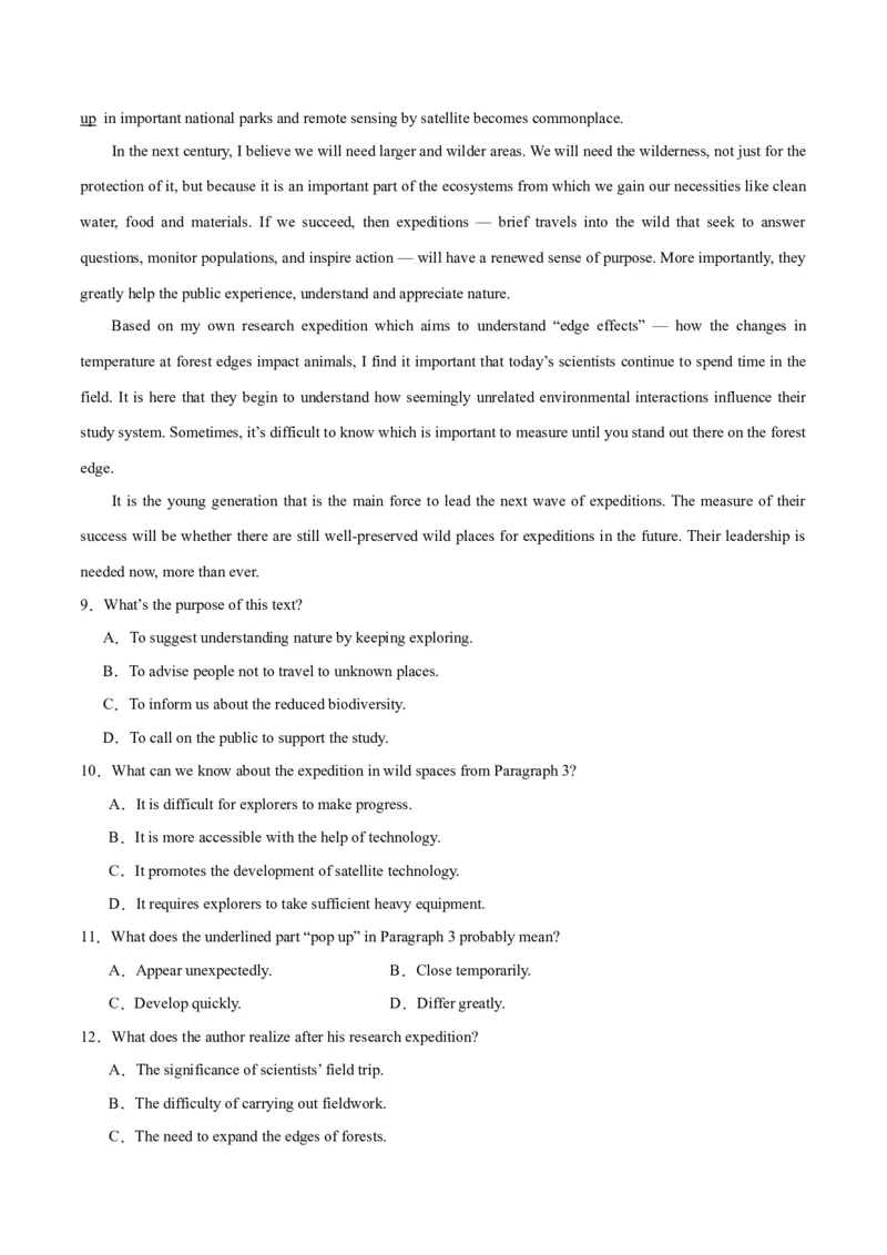 专题18阅读理解之说明文-2024年新高考英语一轮复习练小题刷大题提能力（原卷版）_03高考英语_新高考复习资料_2024年新高考资料_一轮复习资料_第二部分刷大题_阅读+完形填空+语法填空