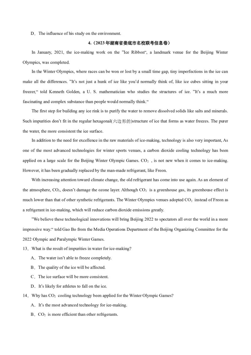 专题18阅读理解之说明文-2024年新高考英语一轮复习练小题刷大题提能力（原卷版）_03高考英语_新高考复习资料_2024年新高考资料_一轮复习资料_第二部分刷大题_阅读+完形填空+语法填空