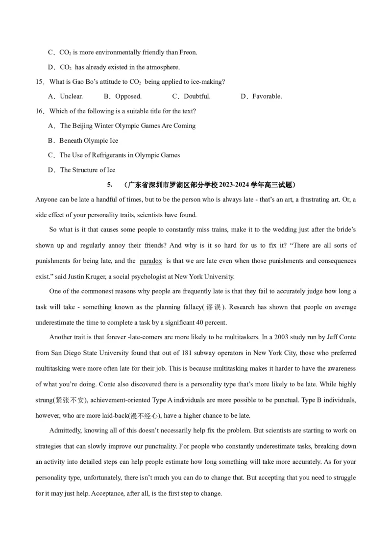 专题18阅读理解之说明文-2024年新高考英语一轮复习练小题刷大题提能力（原卷版）_03高考英语_新高考复习资料_2024年新高考资料_一轮复习资料_第二部分刷大题_阅读+完形填空+语法填空