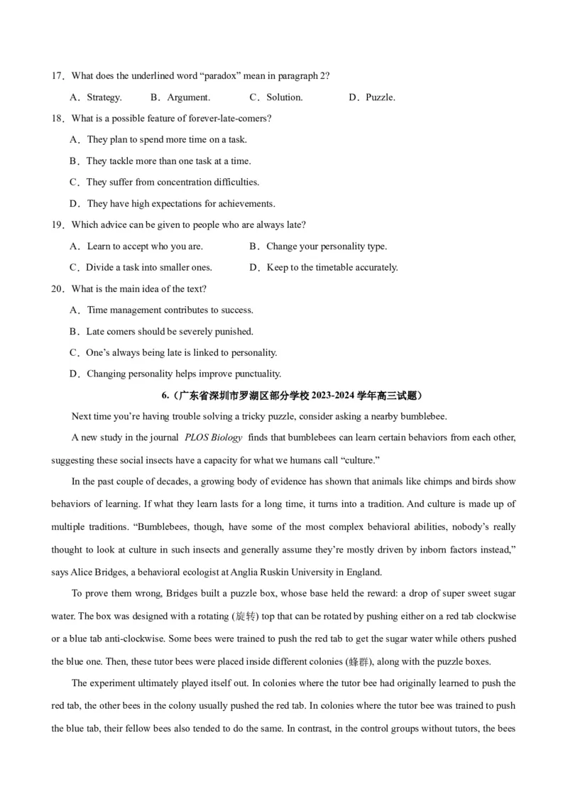 专题18阅读理解之说明文-2024年新高考英语一轮复习练小题刷大题提能力（原卷版）_03高考英语_新高考复习资料_2024年新高考资料_一轮复习资料_第二部分刷大题_阅读+完形填空+语法填空