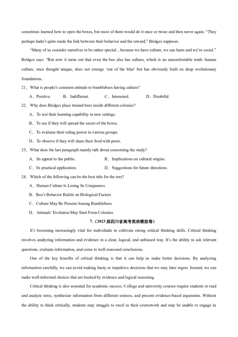 专题18阅读理解之说明文-2024年新高考英语一轮复习练小题刷大题提能力（原卷版）_03高考英语_新高考复习资料_2024年新高考资料_一轮复习资料_第二部分刷大题_阅读+完形填空+语法填空