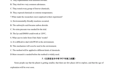 专题18阅读理解之说明文-2024年新高考英语一轮复习练小题刷大题提能力（原卷版）_03高考英语_新高考复习资料_2024年新高考资料_一轮复习资料_第二部分刷大题_阅读+完形填空+语法填空