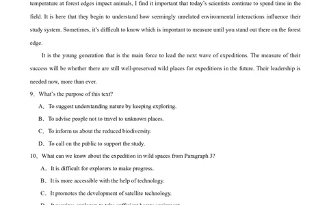 专题18阅读理解之说明文-2024年新高考英语一轮复习练小题刷大题提能力（原卷版）_03高考英语_新高考复习资料_2024年新高考资料_一轮复习资料_第二部分刷大题_阅读+完形填空+语法填空
