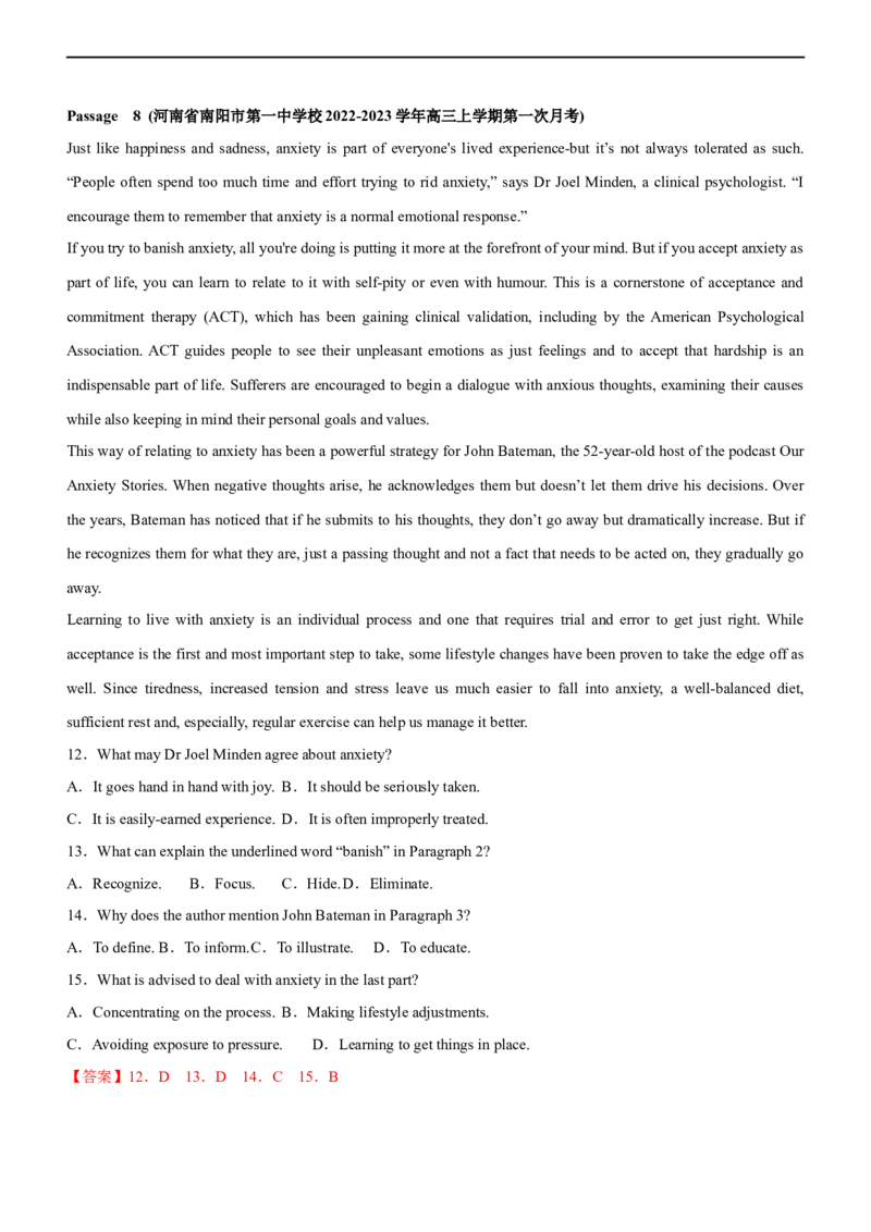 专题13阅读理解：推理判断题--备考2023年高考二轮英语复习讲练测--测（解析版）_03高考英语_通用版（老高考）复习资料_2023年复习资料_二轮复习