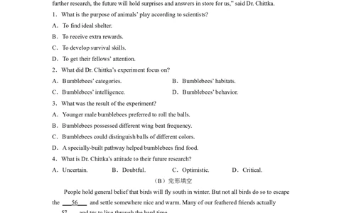 专题14人与动植物-2024年高考英语一轮复习主题词汇&阅读一遍过_03高考英语_新高考复习资料_2024年新高考资料_专项复习资料_完2024年高考英语一轮复习主题词汇&阅读一遍过