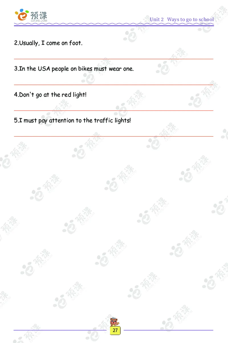 人教PEP版英语3~6上下册词汇描红本_26春四年级上下册人教版_四上英语合集人教版PEP英语四年级上册新教材（教学视频+课件+动画+音频+练习+教案）_17练习资料_《词汇描红本》