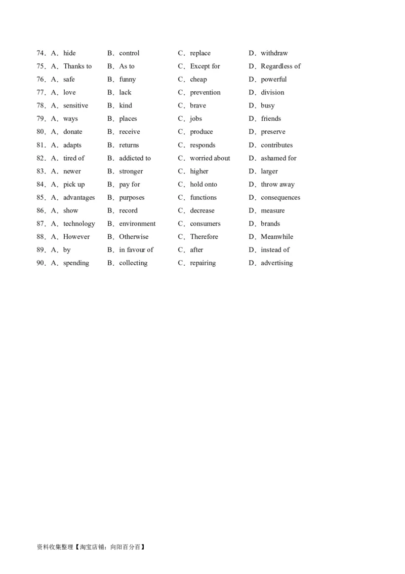 专题18完形填空说明文、议论文-学易金卷：五年（2019-2023）高考英语真题分项汇编（原卷版）_03高考英语_通用版（老高考）复习资料_2024年复习资料