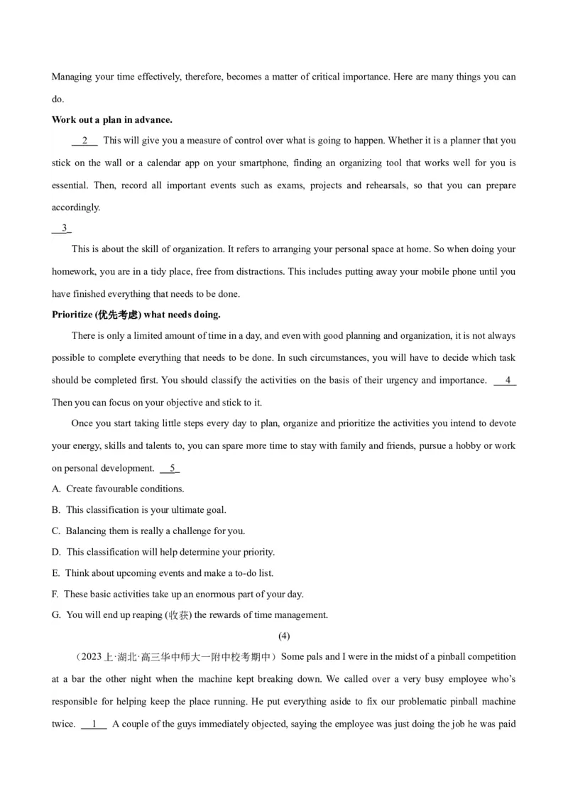 专题14阅读七选五-2024年高考英语二轮热点题型归纳与变式演练（新高考通用）（解析版）_03高考英语_2024年新高考资料_2.2024二轮复习_专题14+阅读七选五-2024年高考英语二轮