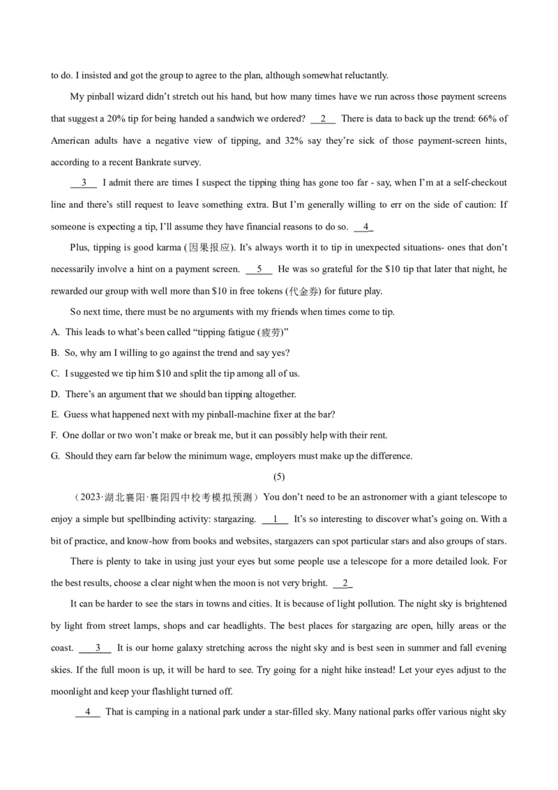 专题14阅读七选五-2024年高考英语二轮热点题型归纳与变式演练（新高考通用）（解析版）_03高考英语_2024年新高考资料_2.2024二轮复习_专题14+阅读七选五-2024年高考英语二轮