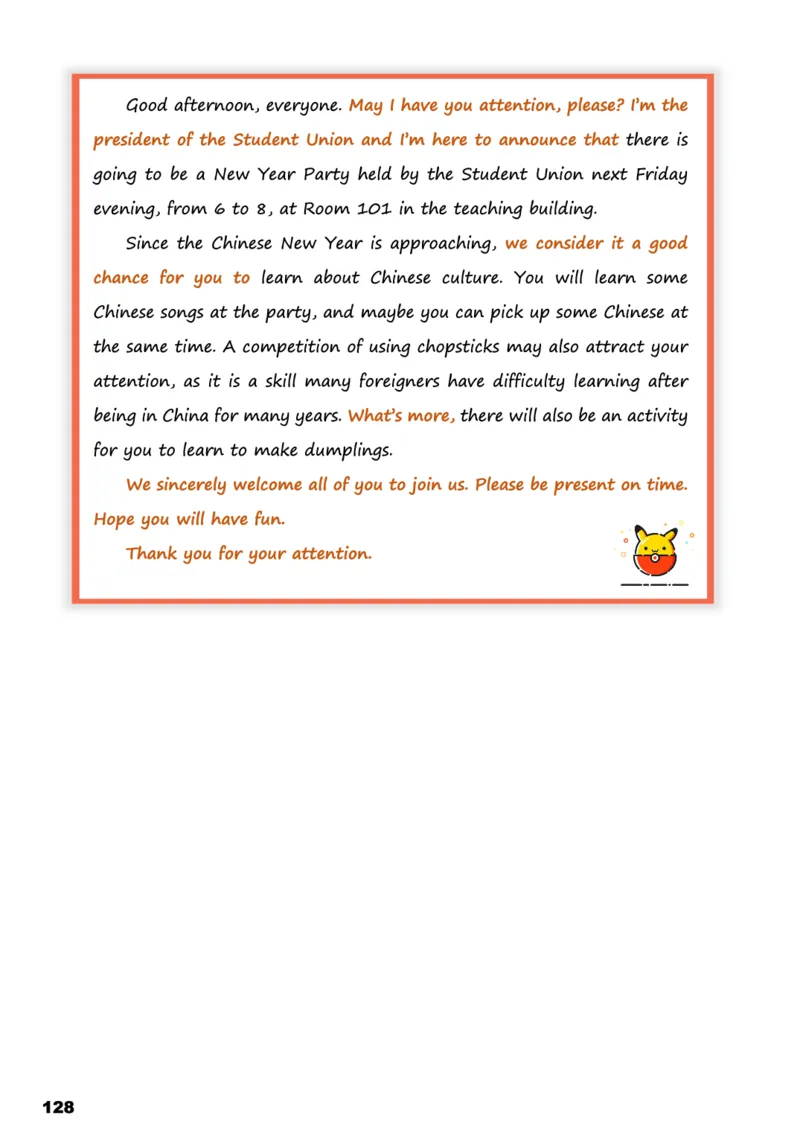 学而思《英语学霸手册》_26春四年级上下册人教版_四上英语合集人教版PEP英语四年级上册新教材（教学视频+课件+动画+音频+练习+教案）_17练习资料_小学英语（预习复习资料大礼包）