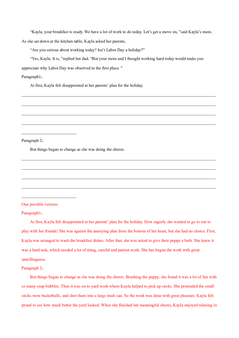 专题16读后续写-2021年高考真题和模拟题英语分项汇编（解析版）_03高考英语_新高考复习资料_2022年新高考资料_2022年新高考英语一轮复习_2021年高考真题和模拟题英语分项汇编7.30更新